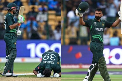 Pakistan vs New Zealand