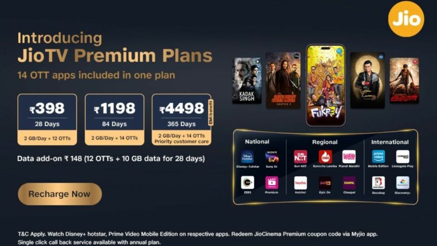 JioTV Premium