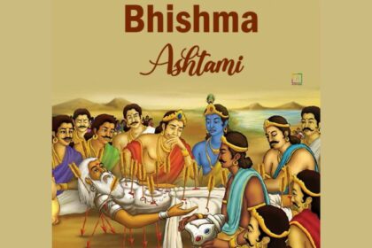 Bhishma Ashtami