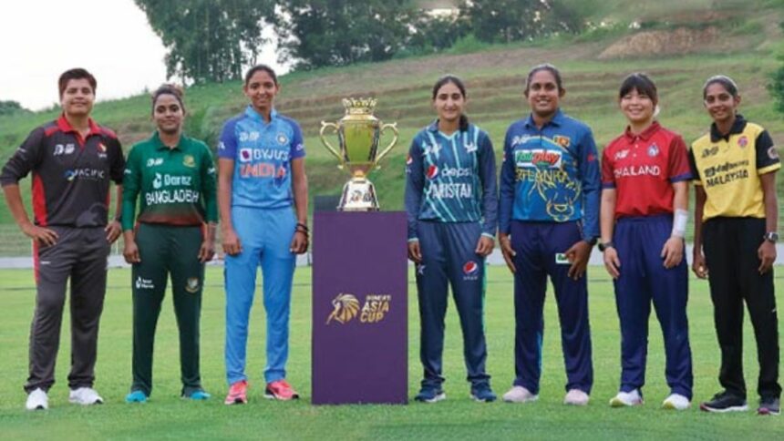 Asia Cup 2024