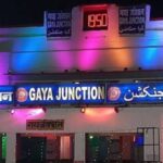 Gaya Junction