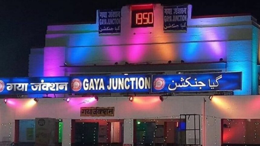 Gaya Junction